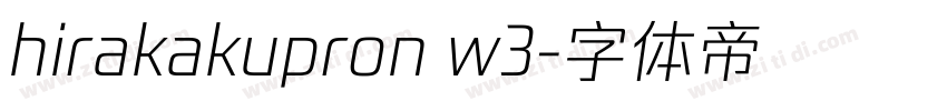 hirakakupron w3字体转换